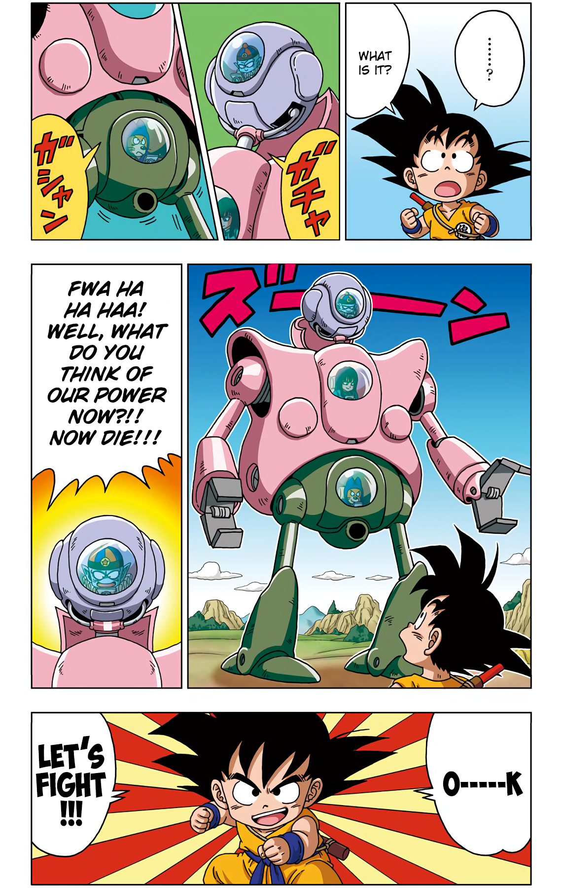 Dragon Ball Sd Chapter 34 5